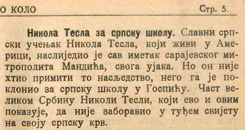 Загребачки лист „Српско коло“ 1910, <i>Србин Никола Тесла</i>... Фото: ИН4С, исечак
