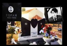 Горан Алавиња (1963-1990) In memoriam Фото: Моја Посавина