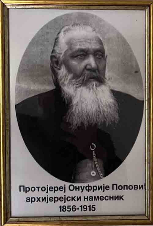 Протојереј-ставрофор Онуфрије Поповић архијерејски намесник власотиначки (1856-1915) Фото: Стање Срвари, лична архива протојереја-саврофора Мирољуба Срб. Ружића 