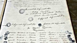 Документ Устава из 1835. године Фото: Политика, Д. Јевремовић