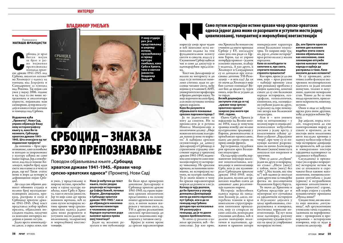 Др Владимиир Умељић, интервју поводом изласка из штампе књиге: <i>Србоцид хрватске државе 1941-1945 – Крвави чвор српско-хрватских односа</i><br /> Фото: Печат, Бр. 877, снимак Др Владимиир Умељић, интервју поводом изласка из штампе књиге: <i>Србоцид хрватске државе 1941-1945 – Крвави чвор српско-хрватских односа</i><br /> Фото: Печат, Бр. 877, снимак