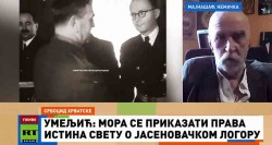 Умељић за РТ Балкан: Резолуција о Србоциду је дуг према жртвама и једини пут ка истини , 20. 4. 2026. Фото: РТ Балкан, screenshot