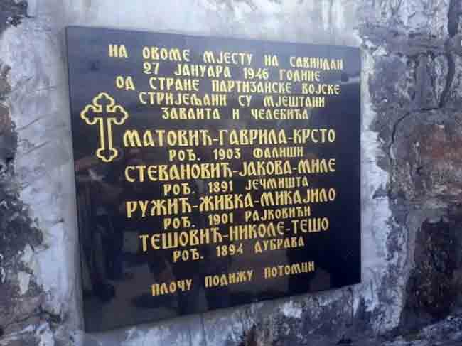 Фоча: Спомен табла на Градском стадиону стрељаним мештанима Челебића и Заваита на Савиндан 1946. Фото: Катера, СРНА