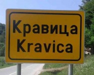 Кравица, инфо-табла на улазу у место Фото: ФБ налог Кравица Одумирање