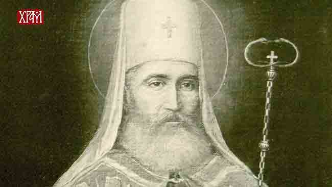 Петар Први Петровић Његош (1748-1830),  Владика Црне Горе, Скендерије и Приморја – Свети Петар Цетињски Фото: Википедија, ТВ Храм, screenshot