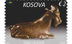 Поштанска марка: Бронзани јарац Фото: Kosovo Online, Поште Косова, promo
