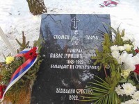 Спомен-плоча генералу Павлу Јуришићу Штурму у порти Цркве Светог пророка Јеремије у Врбовцу код Смедерева Фото: Вести Онлајн, Зорица Зец