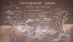 Панорама бојишта Церска битке са котама, поглед из Шапца Фото: Wikimedia Commons, Pink Flojd
