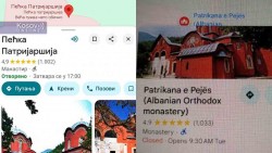 Присвајање Пећке патријаршије на Гугл мапама Фото: Косово Онлајн, илустрација, снимак екрана