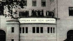 Српска народна основна школа у Загребу Фото: Вечерње новости, Дејан Медаковић Срби у Загребу