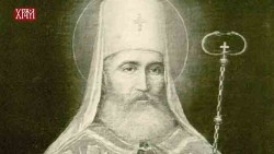 Петар Први Петровић Његош (1748-1830), Владика Црне Горе, Скендерије и Приморја – Свети Петар Цетињски Фото: Википедија, ТВ Храм, screenshot